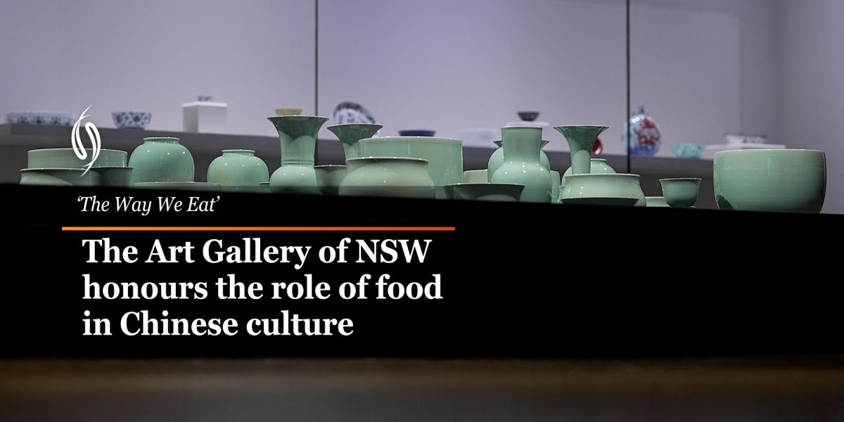 Spotlight Series: AGNSW The Way We Eat