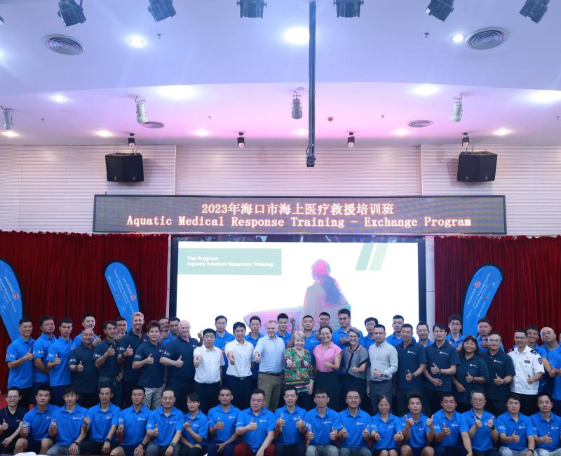 SLS Haikou exchange program - group photo 