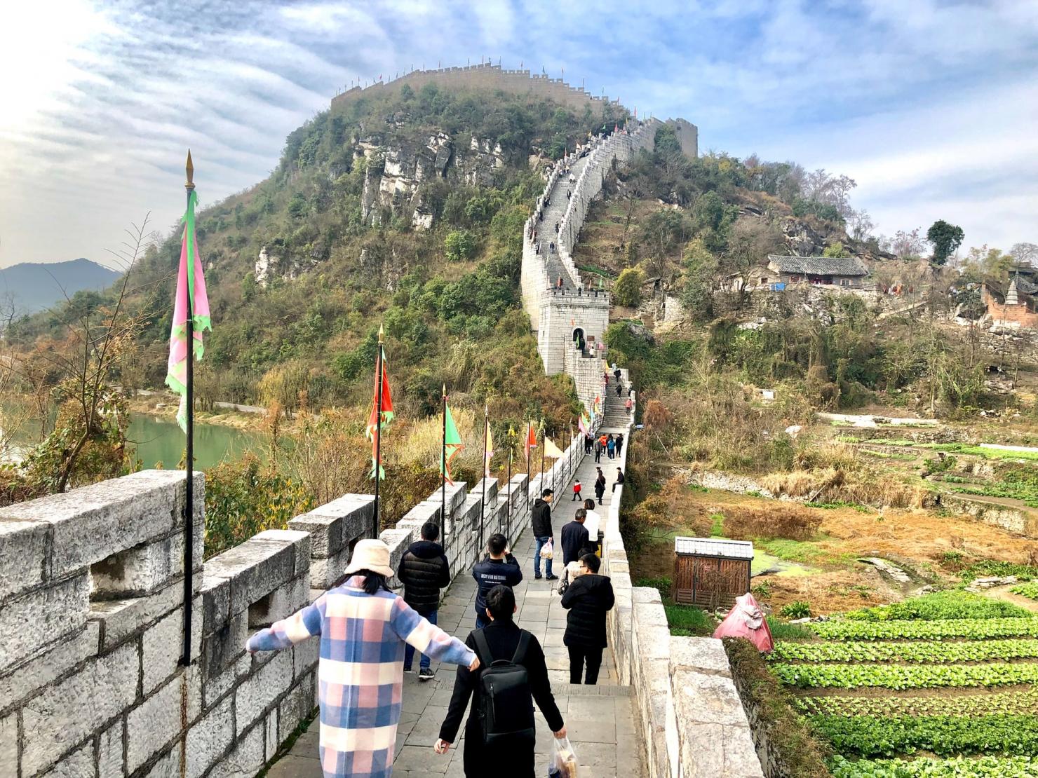  remote area of Guiyang, China